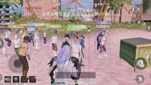 和平精英【锦鲤内核】辅助外挂